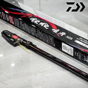 긴로 유이가 AGS 1-53 갯바위 찌낚싯대 한국다이와정공 dk