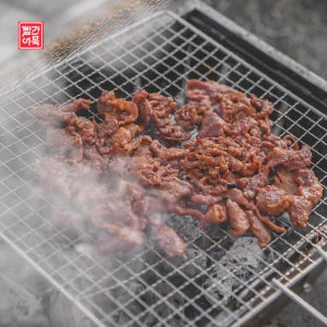 불맛가득 대구 북성로 연탄불고기 직화 돼지 석쇠불고기 전자렌지에 2분 데우면 완성