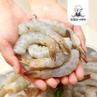 국내산 칵테일 새우 자연산 대하살 300g 500g 생 새우살 냉동 깐새우 흰다리새우