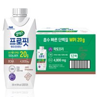 셀렉스 프로핏 웨이프로틴 마시는 단백질음료 프로틴 초코 330ml12팩