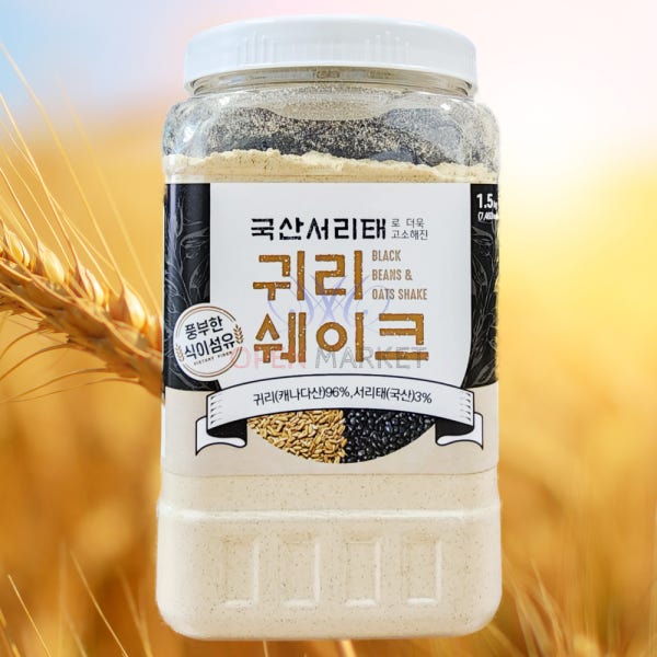귀리쉐이크 외 1종 서리태 단백질 귀리 분말 가루 선식 외1종 간편식 식사대용 코스트코