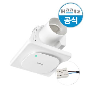 하츠 욕실 화장실 환풍기 전동댐퍼일체형 H502MD 커넥터형