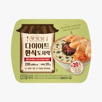 맛있닭 다이어트 한식도시락 곤드레밥 230g x 20팩 / 냉동 식단 직장인 간편