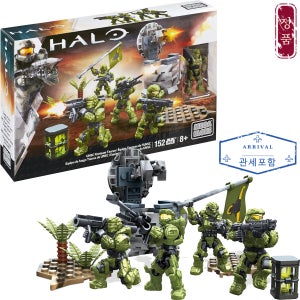 메가블럭 메가 컨스트럭스 헤일로 UNSC 안보리 파이어팀 타우러스 플레이세트 블록 피규어