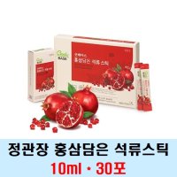 정관장 굿베이스 홍삼담은 석류스틱 10ml 30포 1세트 + 쇼핑백