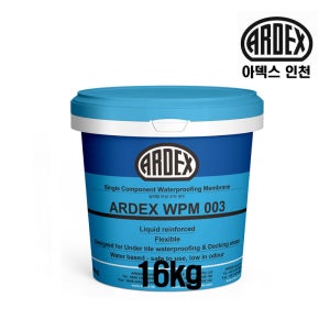 아덱스방수제 WPM003 16kg 일액형 탄성 도막방수 화장실 욕실 전용