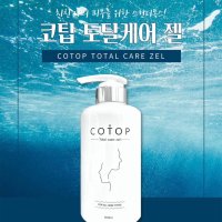 라라코리아 코탑 토탈케어젤 코탑젤 500ml