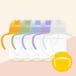 베베캔 원터치 빨대캡 더블하트 젖병 후드캡 세트 손잡이 / 3세대