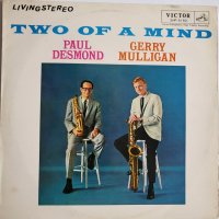 TWO OF A MIND Paul Desmond & Gerry Mulligan