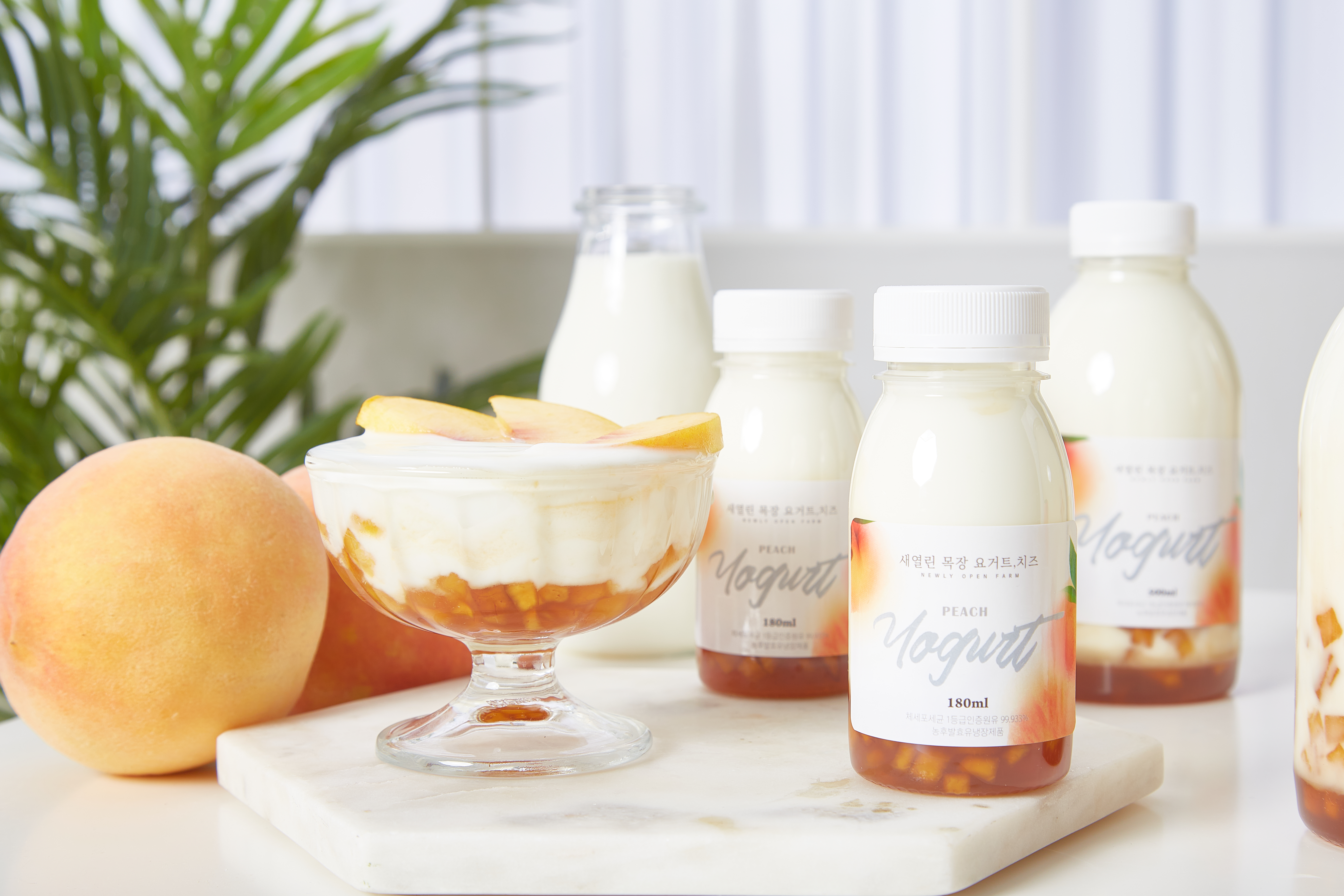 새열린목장 수제 복숭아 요거트 500ml (180ml, 1,000ml)