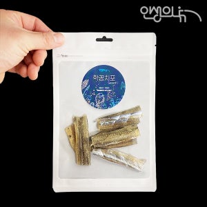 인생의낚 삼봉에기 학꽁치포 낚시용 미끼용