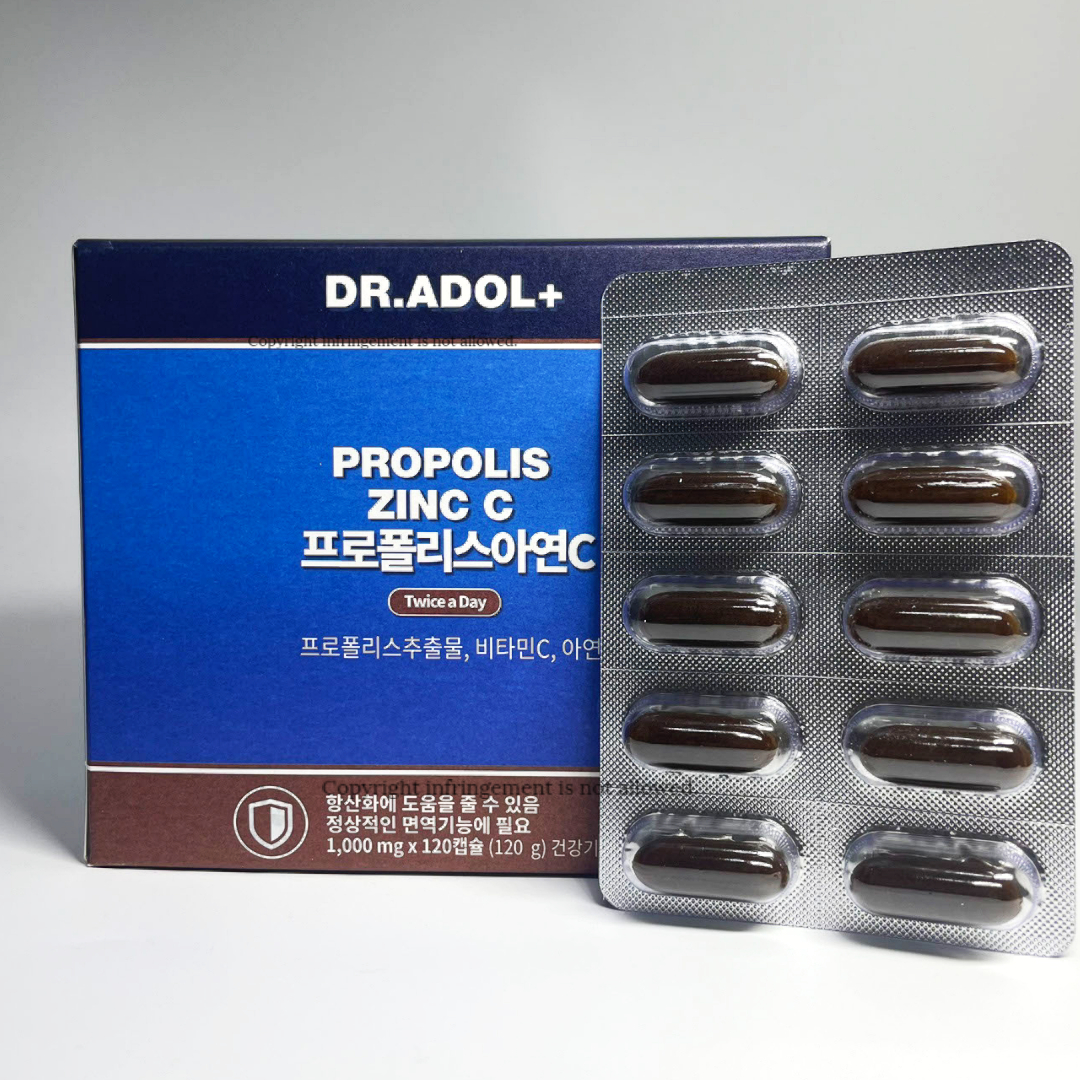 <b>닥터아돌</b> 프로폴리스<b>아연</b>C 1,000mg 2개월 1박스