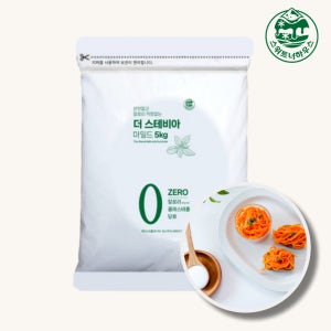 스테비아 5kg 설탕 대신 대체당 가루 분말 에리스리톨 더 스테비아 마일드