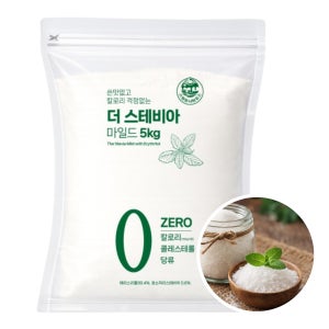 스테비아 5kg 대용량 더스테비아 마일드
