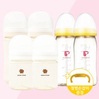 더블하트 모유실감 PPSU 160ml 240ml 젖병 베베그로우 트윈팩 (젖꼭지포함) 손잡이 트리플팩