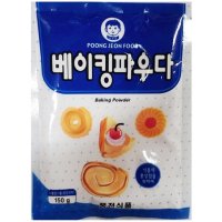 스콘만들기 베이킹파우더 150g 5개 베이킹소다 붕어빵반죽 오란다 호떡