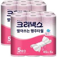 크리넥스 빨아쓰는 행주타월 45매 x6롤 x2