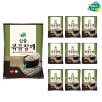 신송 볶음참깨 1kg X 10개 (1박스)