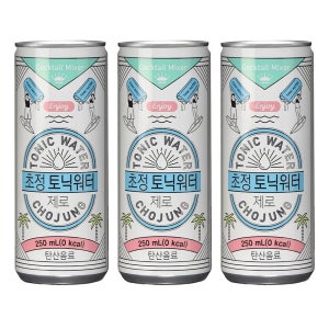 250ml 60캔 초정 토닉워터 제로 초정리 광천수 탄산수 초청 토니워터 탄산강한 강탄산