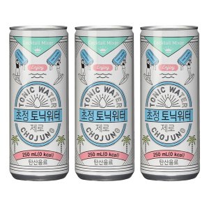250ml 90캔 초정 토닉워터 제로 초정리 광천수 탄산수 초청 토니워터 탄산강한 강탄산