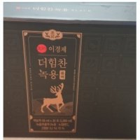 이경제 더힘찬 녹용 66ml x 30포