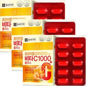 종근당건강 프리미엄 비타C1000 플러스 1100mg x 100정x3박스(300일분)