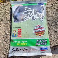 낚시여행 벵에한방 1봉 1.6KG 벵에돔 집어제 빵가루 찌낚시