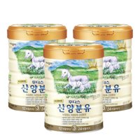 후디스 프리미엄 산양분유 3단계 800g 3캔