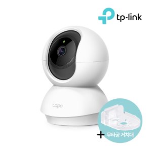 타포cctv 최저가 가성비상품