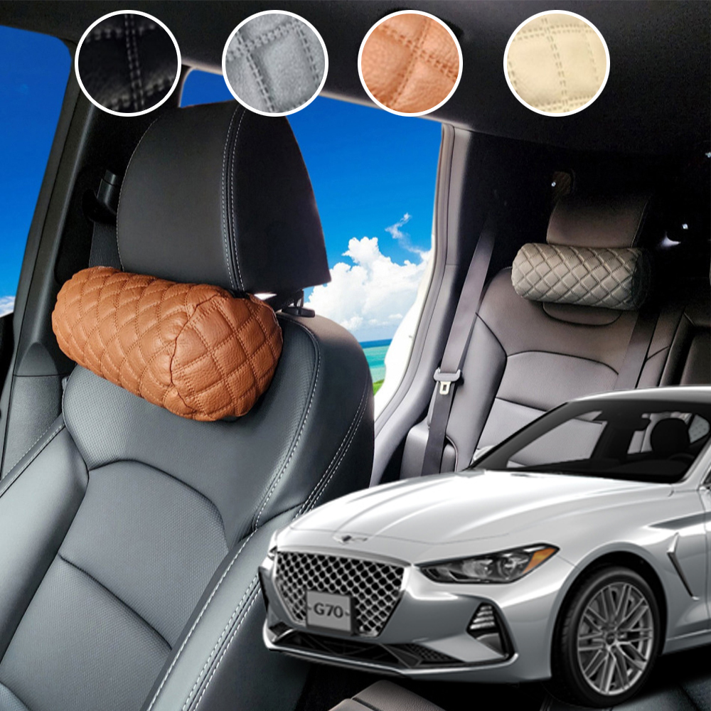 제네시스 G70 목쿠션 프리미엄 헤드레스트 자동차 목베개 세트