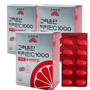 고려은단 비타민C1000 이지+비타민D