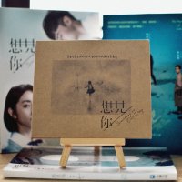 상견니 정식 OST 2CD 대만 드라마 굿즈 음반 허광한 가가연