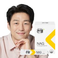 콴첼 NAG 글루코사민 관첼영양제