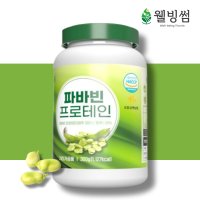 파바민 파바빈 프로테인 가루 파바빈종자 잠두콩씨앗 300g