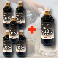 5+1 서리태차 원액 950ml 서리태검은콩차 액상 농축액 액기스 다홍치마