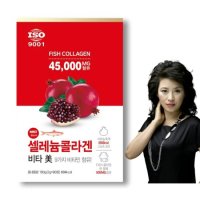 셀레늄콜라겐 MN3 비타美 45000MG