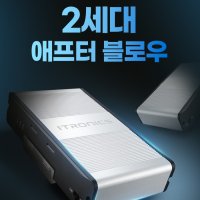 XM3 애프터 블로우 시즌2 ITBM-120 214