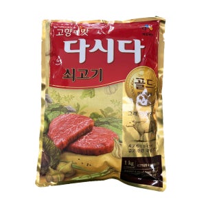 (CJ) 쇠고기다시다골드 1k