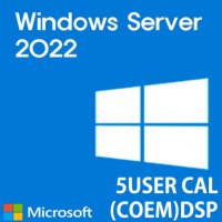 Windows Server 2022 5User CAL COEM(DSP) 윈도우서버