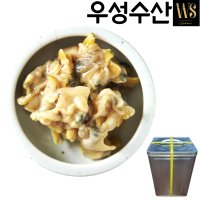 조개젓 바지락젓갈 양념 조개젓갈 바지락젓 18kg