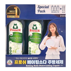 프로쉬 베이킹소다 독일 주방세제 3L+펌프 2개 세트 코스트코 번들