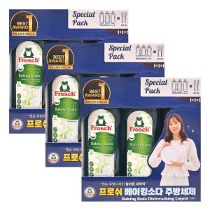 프로쉬 베이킹소다 독일 주방세제 3L+펌프 2개 세트 X 3박스 코스트코 번들