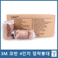 3M 코반 붕대 1584 -4인치 자체접착 압박 쓰리엠