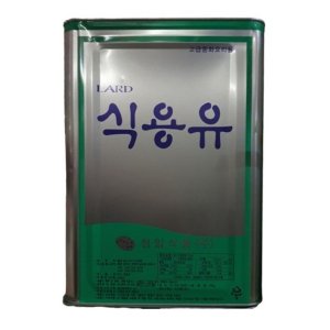 라드 최저가 가성비상품