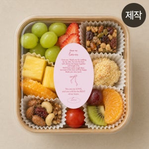 타원 러브드 스티커 감사 가정의달 선물 빈티지 일러스트 캔들 포장 RS15