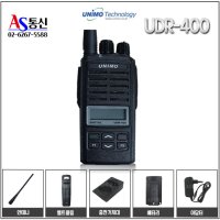 유니모 UDR-400 고성능 디지털 무전기 풀셋구성품 UDR400