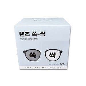 일회용 안경닦이 렌즈 클리너 렌즈 쓱싹 안경 티슈 100매 향균