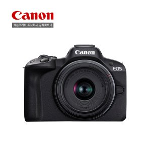 캐논스토어 [충무로점] 정품 EOS R50 18-45 IS STM KIT (BKOT)