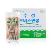 수성 솜면봉 6인치 (100pcs)