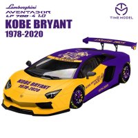 1:64 다이캐스트 람보르기니 Lamborghini LP700 Kobe LB 와이드 바디